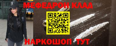 синтетический гашиш Бузулук