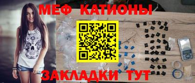 МДПВ Бугуруслан