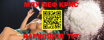 МДПВ Бугуруслан