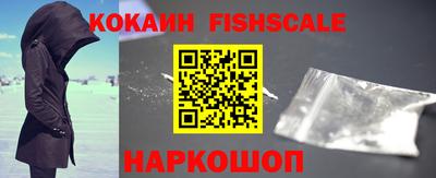 синтетический гашиш Бузулук