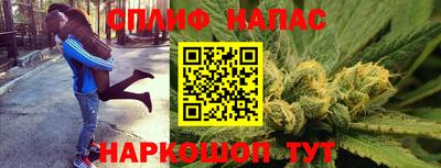 МДПВ Бугуруслан