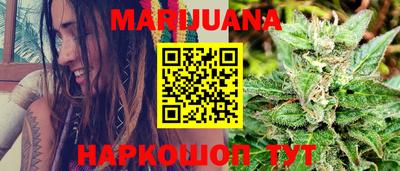 винт Будённовск