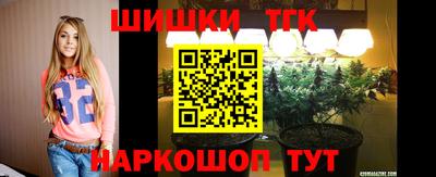 МДПВ Бугуруслан