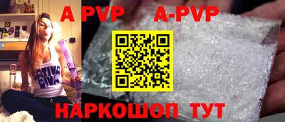 МДПВ Бугуруслан