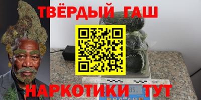 винт Будённовск