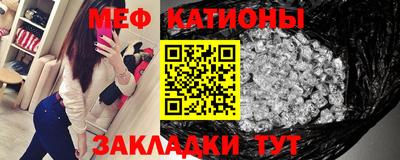 МДПВ Бугуруслан