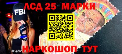 синтетический гашиш Бузулук