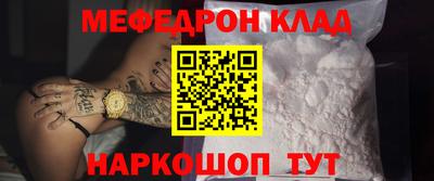 МДПВ Бугуруслан